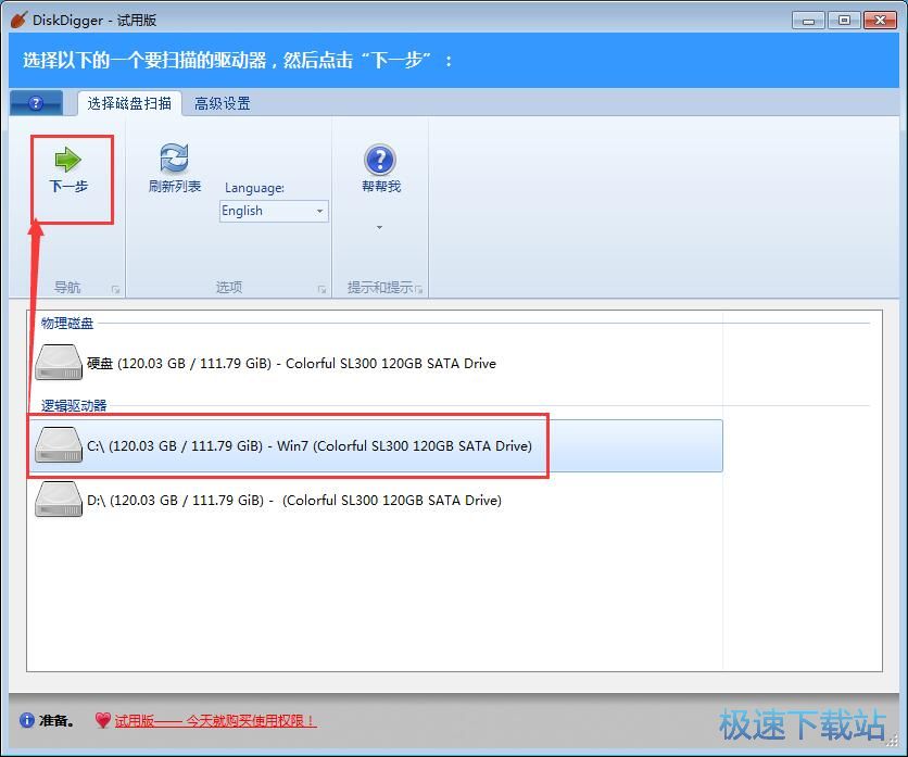 ����֏��ļ��̳�