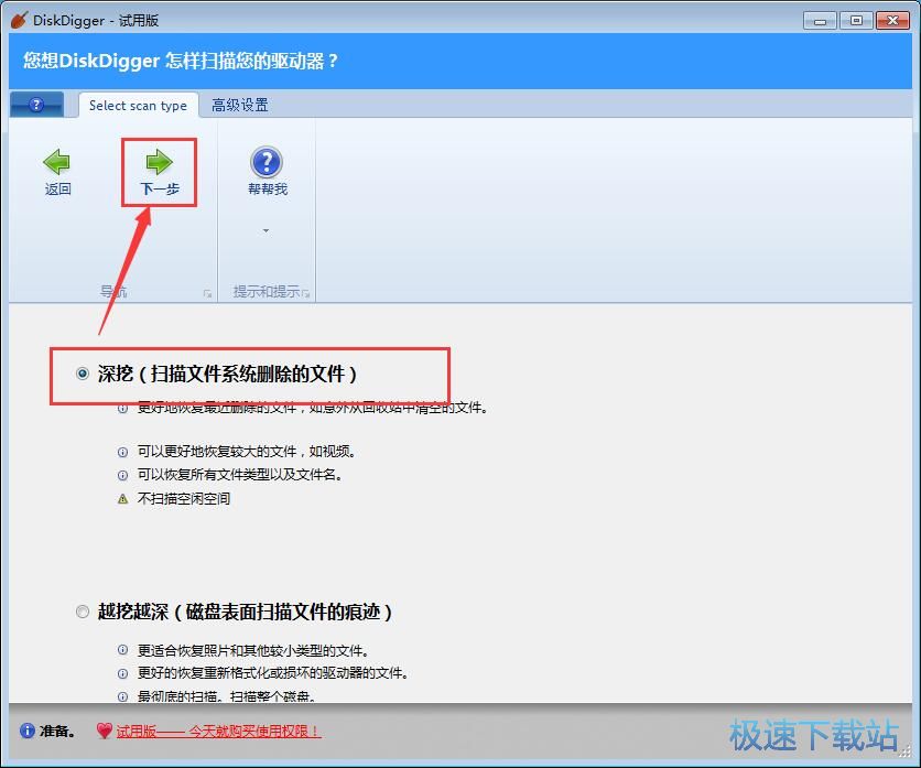 ����֏��ļ��̳�