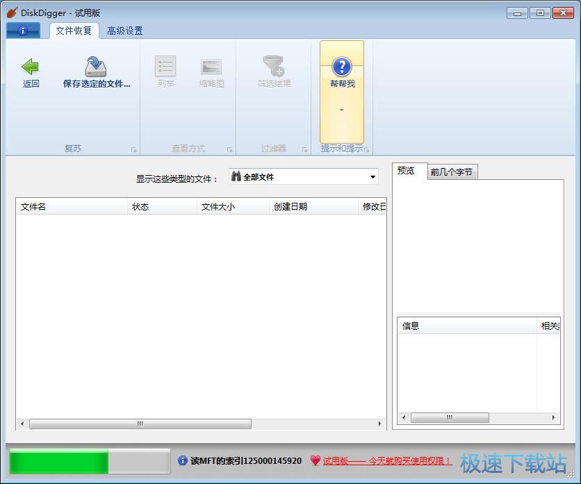 ����֏��ļ��̳�