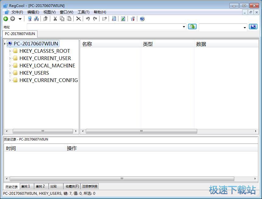 �޸�ע�Ա픵���̳�