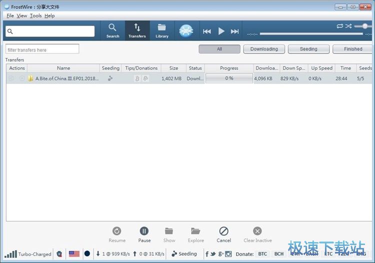 ���d�ļ��̳�