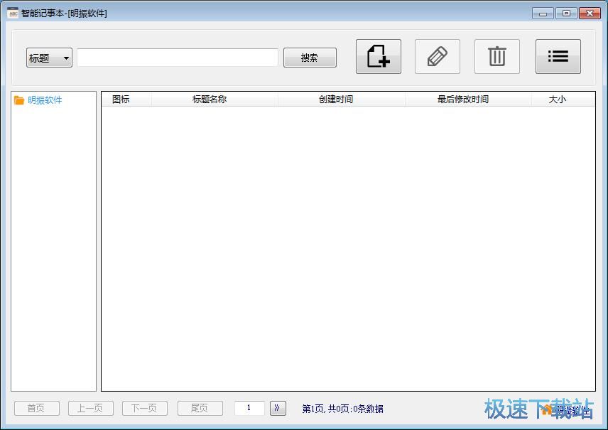 �½��ęn�̳�