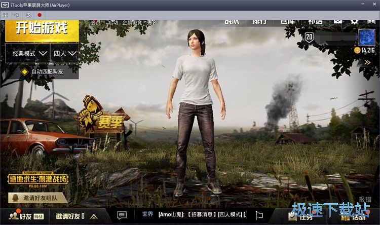 ��ô����X��^������