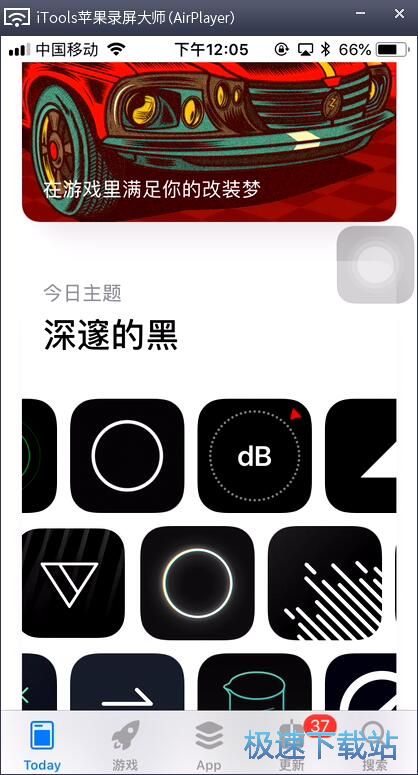 ��ô����X��^������