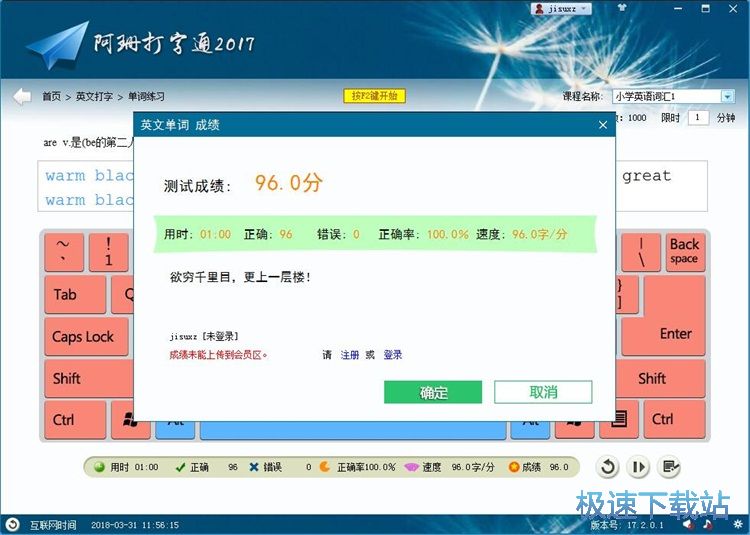 Ӣ�Ć��~���־����̳�