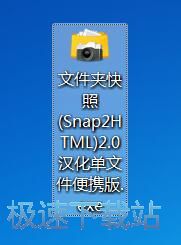 ��(chu��ng)���ļ��A���ս̳�