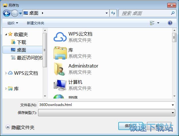 ��(chu��ng)���ļ��A���ս̳�