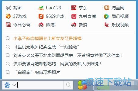 �ھ�/���������̳�