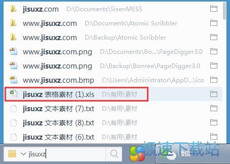 �ھ�/���������̳�