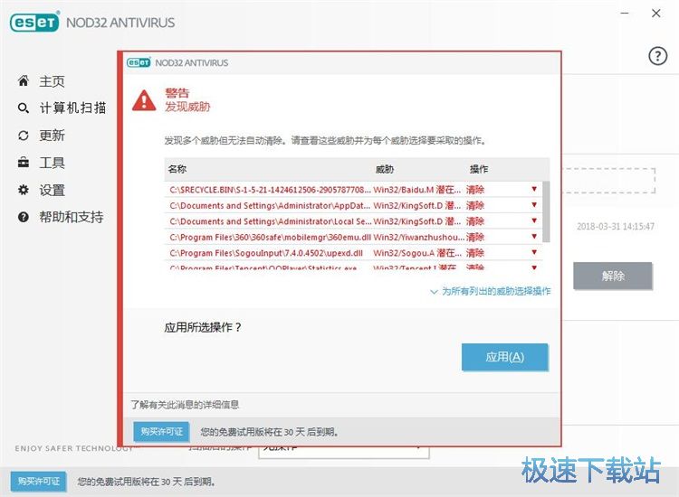 ����������X���{�ļ��̳�