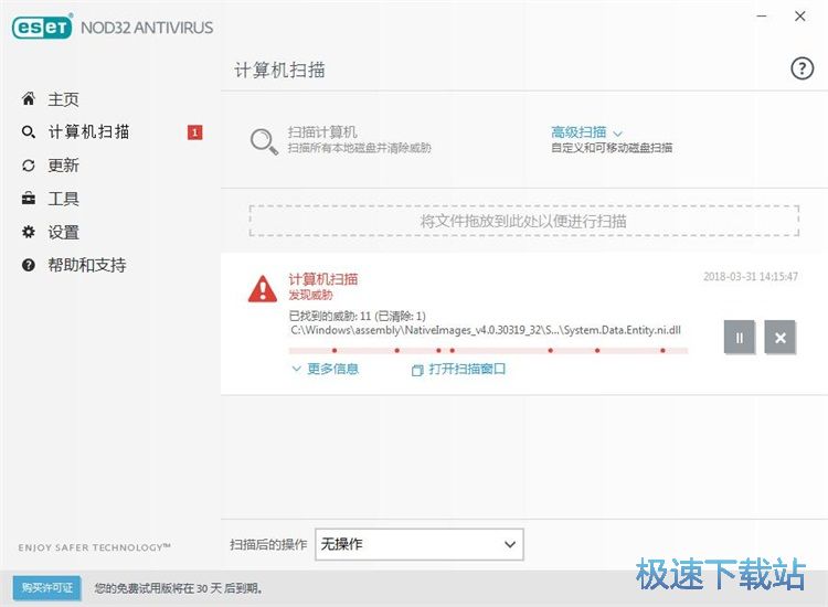 ����������X���{�ļ��̳�