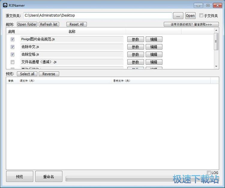 �����������ļ��̳�