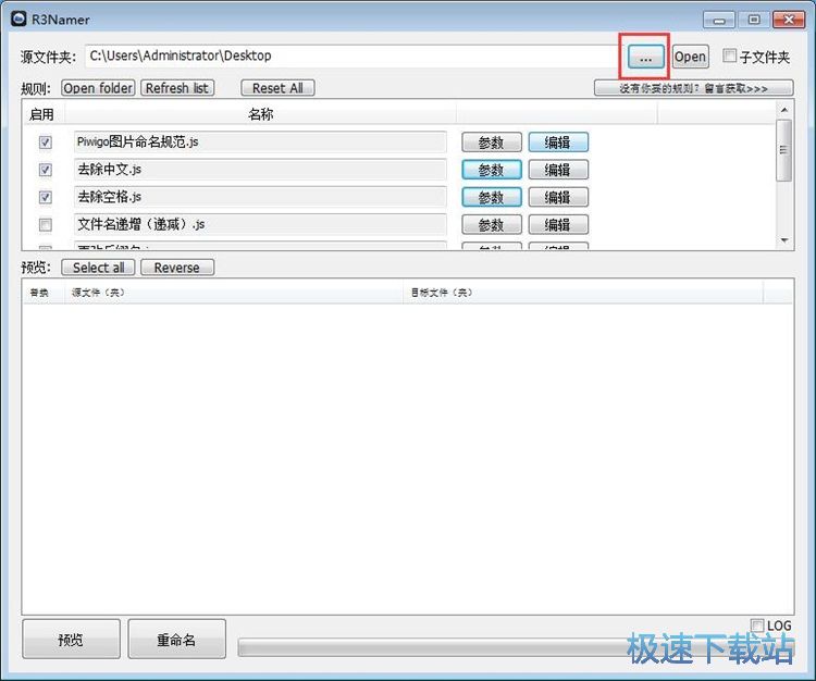 �����������ļ��̳�
