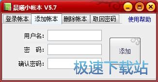 �����~̖��ӛ�֧���̳�