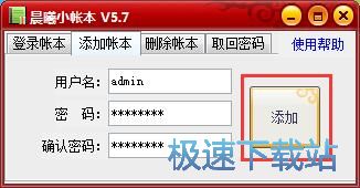 �����~̖��ӛ�֧���̳�