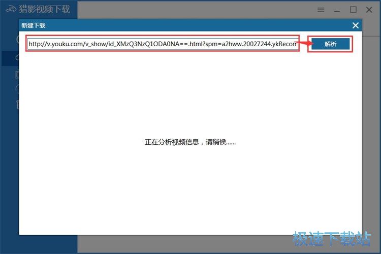 ���d�ھ�ҕ�l�̳�