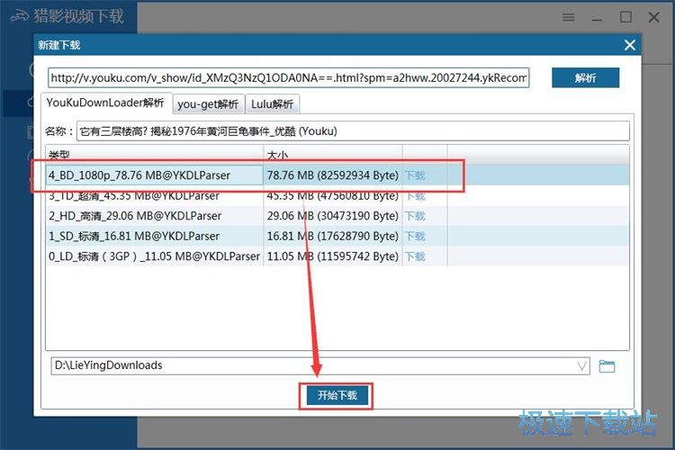 ���d�ھ�ҕ�l�̳�