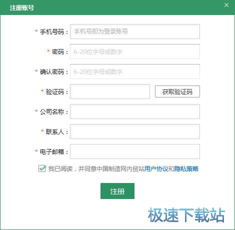 ע��(c��)�~̖(h��o)�̳�