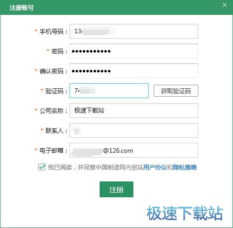 ע��(c��)�~̖(h��o)�̳�