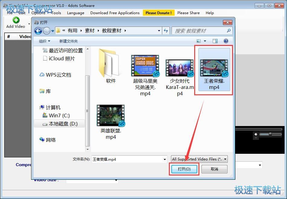 ���sҕ�l�̳�