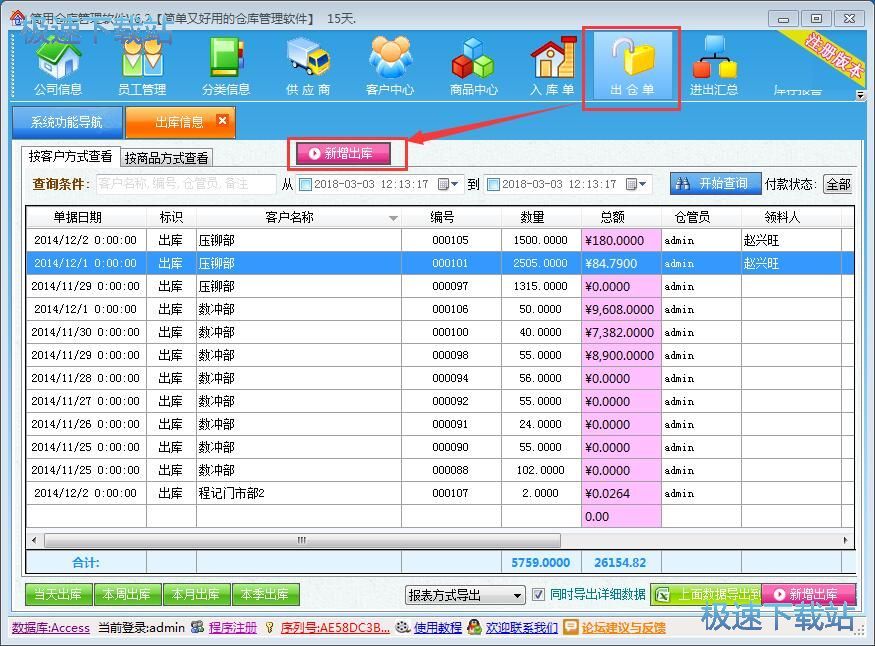 ��݋����ν̳�