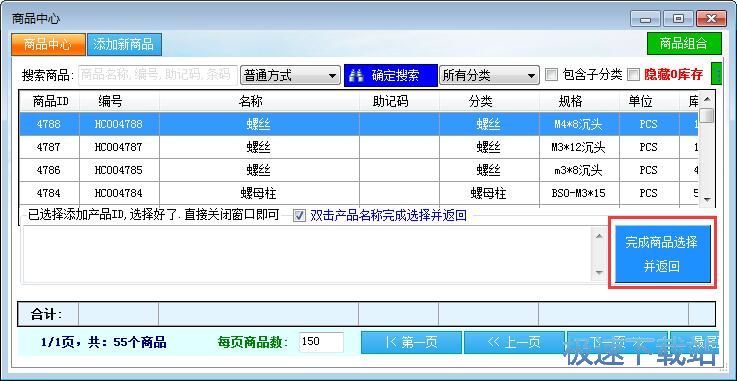 ��݋����ν̳�