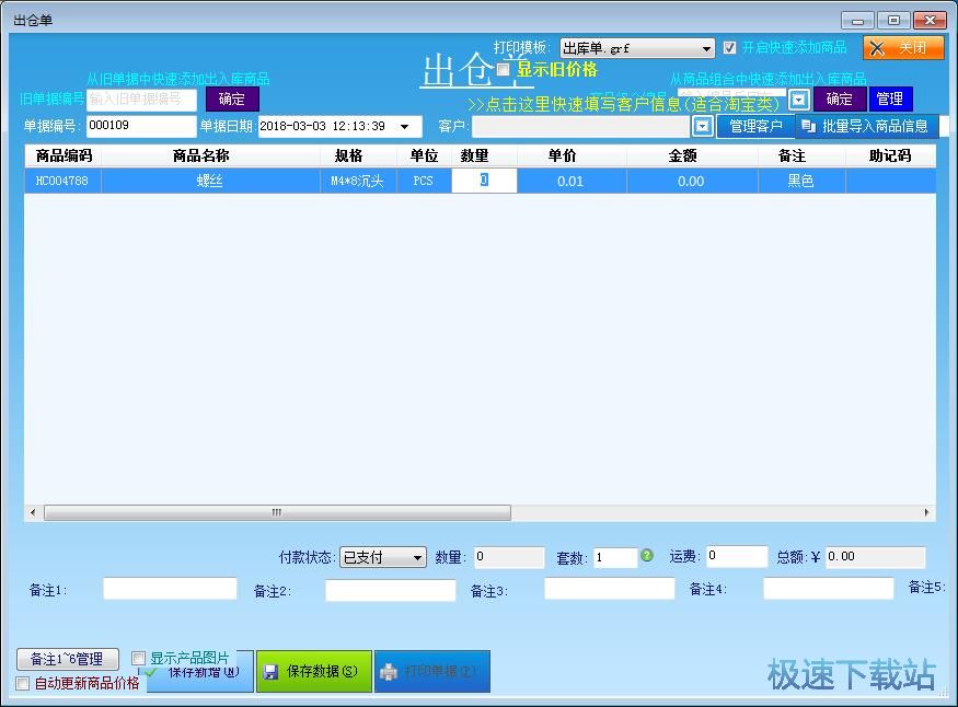 ��݋����ν̳�