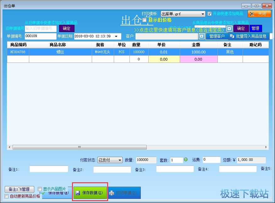 ��݋����ν̳�