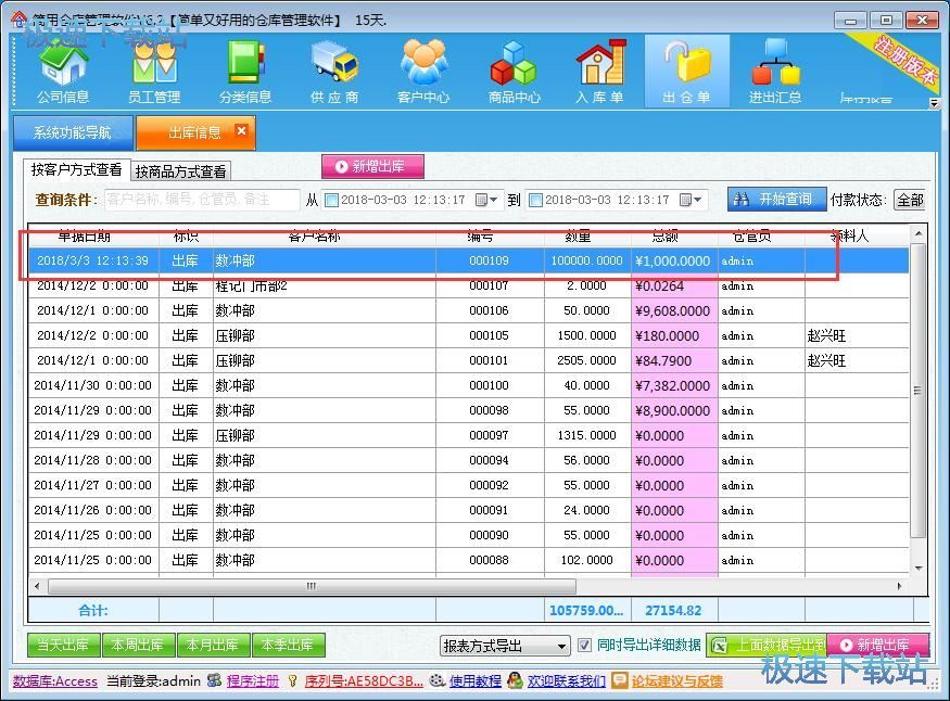 ��݋����ν̳�