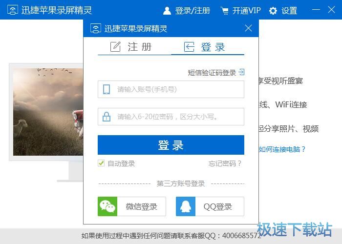 ע���~̖�̳�