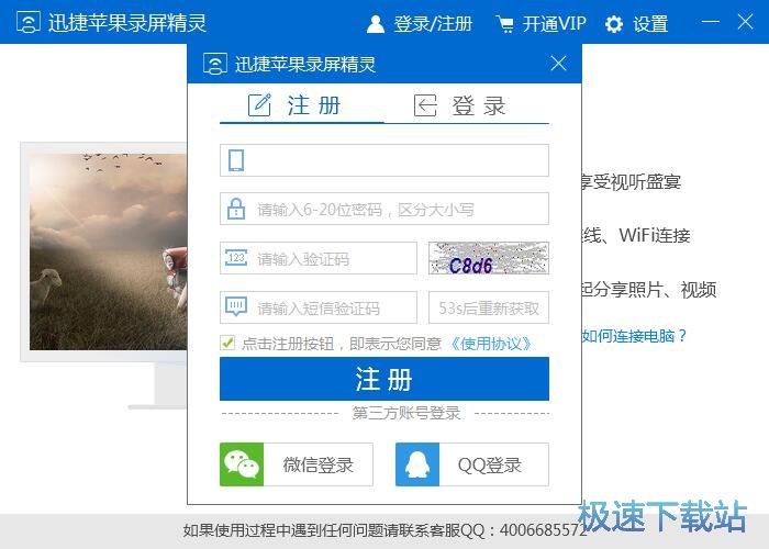 ע���~̖�̳�