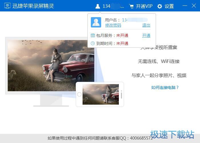 ע���~̖�̳�