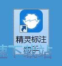 ���ӈDƬ��ע�̳�