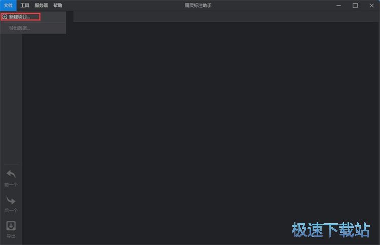 ���ӈDƬ��ע�̳�