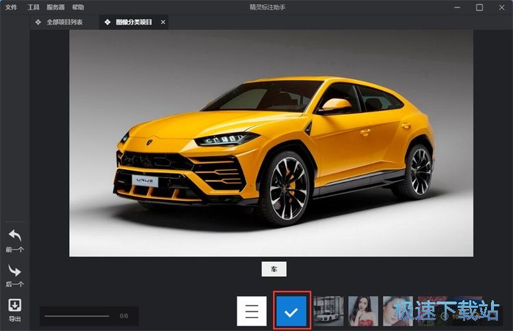 ���ӈDƬ��ע�̳�