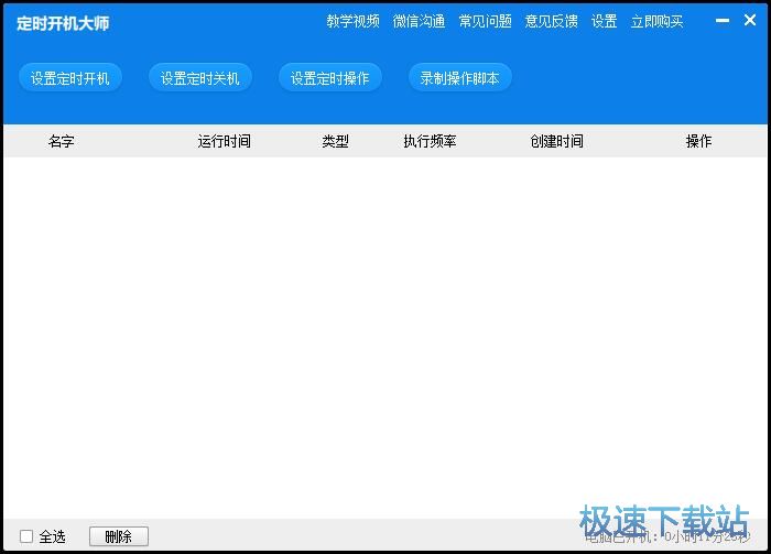 �O(sh��)�ö��r(sh��)�_(k��i)�P(gu��n)�C(j��)�̳�