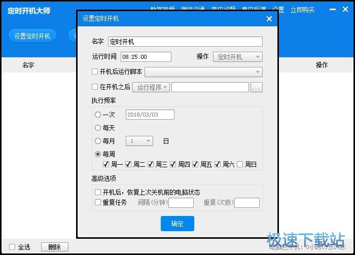 �O(sh��)�ö��r(sh��)�_(k��i)�P(gu��n)�C(j��)�̳�