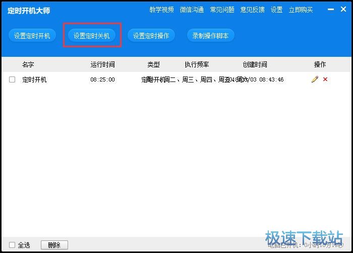 �O(sh��)�ö��r(sh��)�_(k��i)�P(gu��n)�C(j��)�̳�