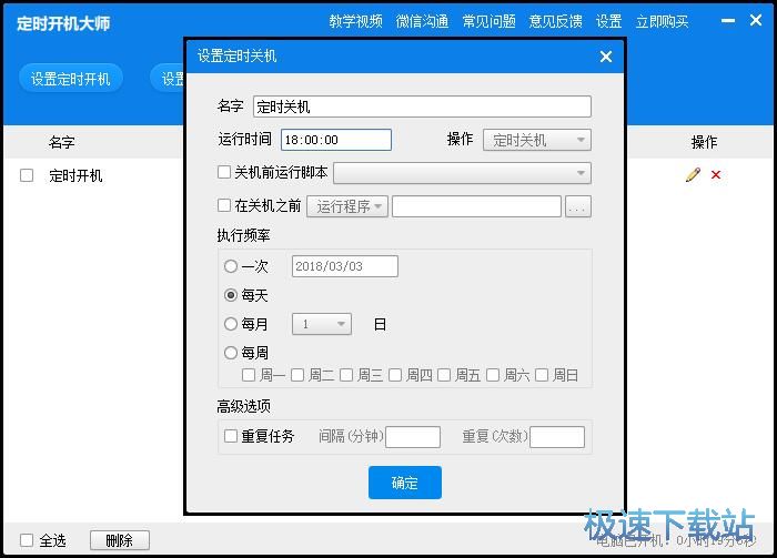 �O(sh��)�ö��r(sh��)�_(k��i)�P(gu��n)�C(j��)�̳�