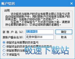 ��ȫʹ�ý̳�