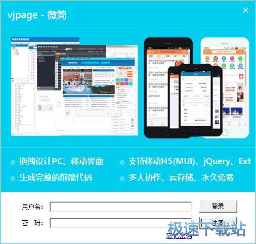 ע��(c��)�~̖(h��o)�̳�