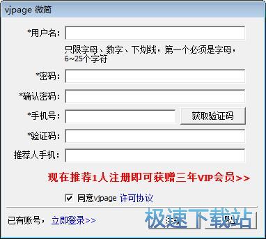 ע��(c��)�~̖(h��o)�̳�