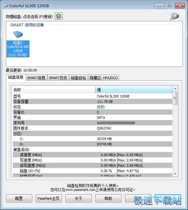 Ӳ�P�ԙz�̳�