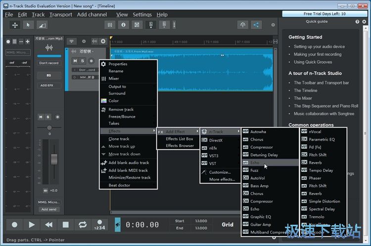 ��������Ч�̳�
