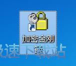 �����ļ��A�̳�