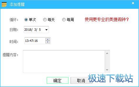 �������ѽ̳�