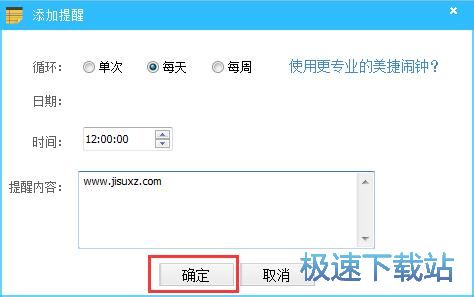 �������ѽ̳�