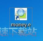 �����ļ��A�̳�