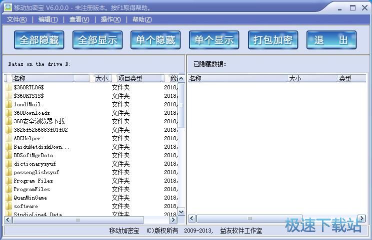 �����ļ��A�̳�