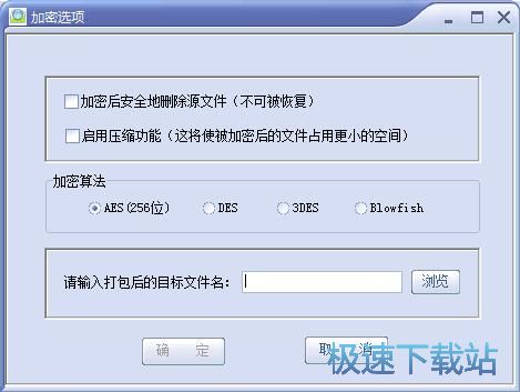 �����ļ��A�̳�